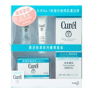 Curel Special Gift Set - Moisture (4 items): Wash 110ml + Cream 40g + Makeup Cleansing 6g + Lotion 8ml Curel Special Gift Set - Moisture (4 items): Wash 110ml + Cream 40g + Makeup Cleansing 6g + Lotion 8ml