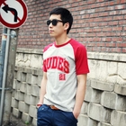 Style Engin - Raglan Sleeve T-Shirt