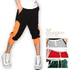 DANGOON - Color-Block Cropped Sweatpants