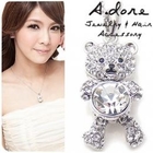 A.dore - Bear Necklace