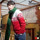 DANGOON - Pattern Sweater
