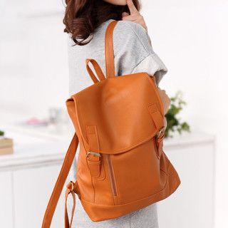 59 Seconds - Faux Leather Backpack 59 Seconds - Faux Leather Backpack