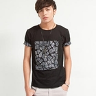 Free Shop - Short-Sleeve Leopard Print T-Shirt