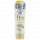 Mentholatum - Hand Veil Whitening Hand Cream