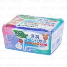 Kose - Clear Turn Deep Moist Essence-in Cotton