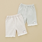coeur a coeur - Appliqué Stripe Trim Pants