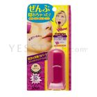 SANA - Covercom Stick SPF 50+ PA+++ (#01 Light Beige) SANA - Covercom Stick SPF 50+ PA+++ (#01 Light Beige)