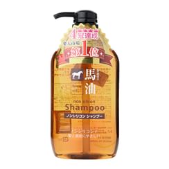 Kumano - Horse Oil Shampoo Kumano - Horse Oil Shampoo