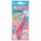 be Creation - Blackhead Tweezer (KCT580)