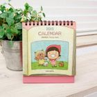 iswas - 'Momoi' Series 2012 Desk Calendar
