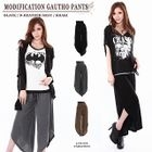 Mignon - Asymmetric-Hem Wide-Leg Cropped Pants
