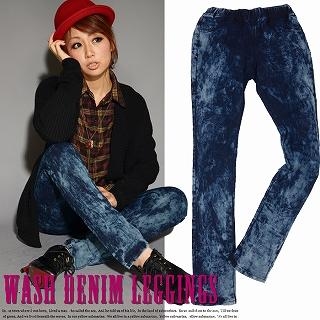 Elastic-Waist Acid-Washed Jeans