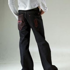 Green Banana - Button Fly Denim Jeans