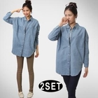 Blue Is - Set: Long-Sleeve Denim Shirtdress + Elasticized Waist Skinny Pants