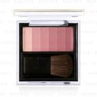 Laneige - Professional Selection - Blusher (#01 Pink Gradation)