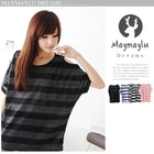 Maymaylu Dreams - Off-Shoulder Striped Scoop Neck Tee