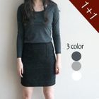 Elli's Cabinet - Set of 2: Long-Sleeve T-Shirt