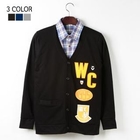 Style YOURS - Appliqué-Accent Cotton Cardigan