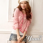 YUMI - Striped Hooded Cardigan