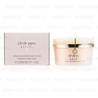 Cle De Peau - Restorative Body Cream