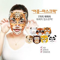 Berrisom - Animal Mask Multi Set - 7 Kinds of Mask Sheet Berrisom - Animal Mask Multi Set - 7 Kinds of Mask Sheet