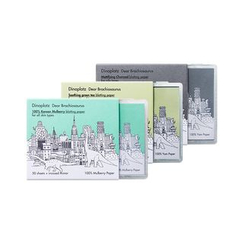too cool for school - Dinoplatz Dear Brachiosaurus Blotting Paper 50sheets (3 Types) too cool for school - Dinoplatz Dear Brachiosaurus Blotting Paper 50sheets (3 Types)