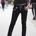 REDOPIN - Knit Trim Slim-Fit Jeans