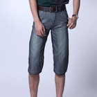 O.SA - Washed Cropped Jeans