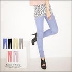 Kiwi Shop - Skinny Pants