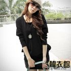 Haans Collection - V-Neck Knit Dress