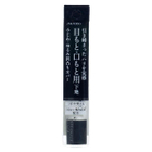 Shiseido - Integrate Gracy Point Stretch Base