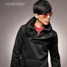 Men SP - Double-Collar Pullover