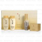 Sulwhasoo - Basic Kit II: FC Serum 8ml + Water 15ml + Emulsion 15ml + Ginseng Cream 5ml
