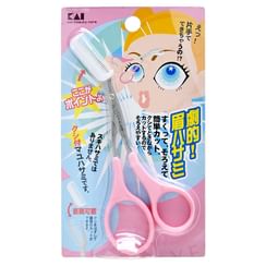 KAI - 眉毛修剪器(右手用) KAI - 眉毛修剪器(右手用)