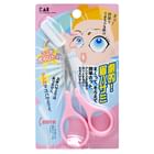 Kai Beauty Care - Eyebrow Scissors (For Right Handers) Kai Beauty Care - Eyebrow Scissors (For Right Handers)