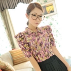 Jack Grace - Shirred-Sleeve Patterned Blouse