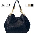 AJITO - Woven Hobo