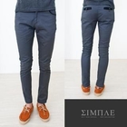 INTHING - Contrast-Trim Pants
