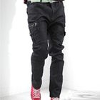NanNom - Skinny Cargo Pants 