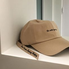 UPTOWNHOLIC - Embroidered Baseball Cap UPTOWNHOLIC - Embroidered Baseball Cap