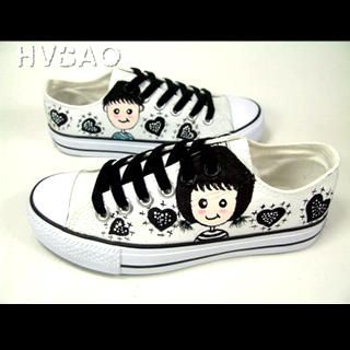 'Childhood Sweethearts' Sneakers