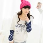 59 Seconds - 'ATIRACTVE' Print Top