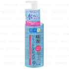 Mentholatum - Hada Labo Super Hyaluronic Liquid Make Off Mentholatum - Hada Labo Super Hyaluronic Liquid Make Off