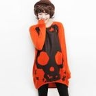 Beccgirl - Skull Print Long Top