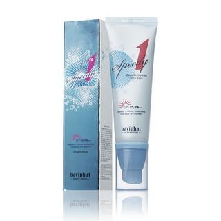 Speedy 1 Minute Moisturizing Total Base SPF 35 PA++ (#02 Natural Beige) Speedy 1 Minute Moisturizing Total Base SPF 35 PA++ (#02 Natural Beige)