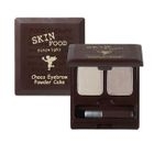 Skinfood - Choco Eyebrow Powder Cake (#01 Grey Kaki)