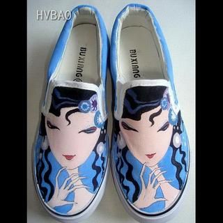 Slip-Ons