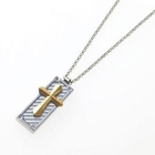 Samudra Raccolta - Gold Cross Pendant with Chain