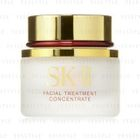 SK-II - Facial Treatment Concentrate