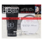 Kate - Mineral BB Gel Cream Set (2 items): BB Cream 30g + Loose Foundation 3g